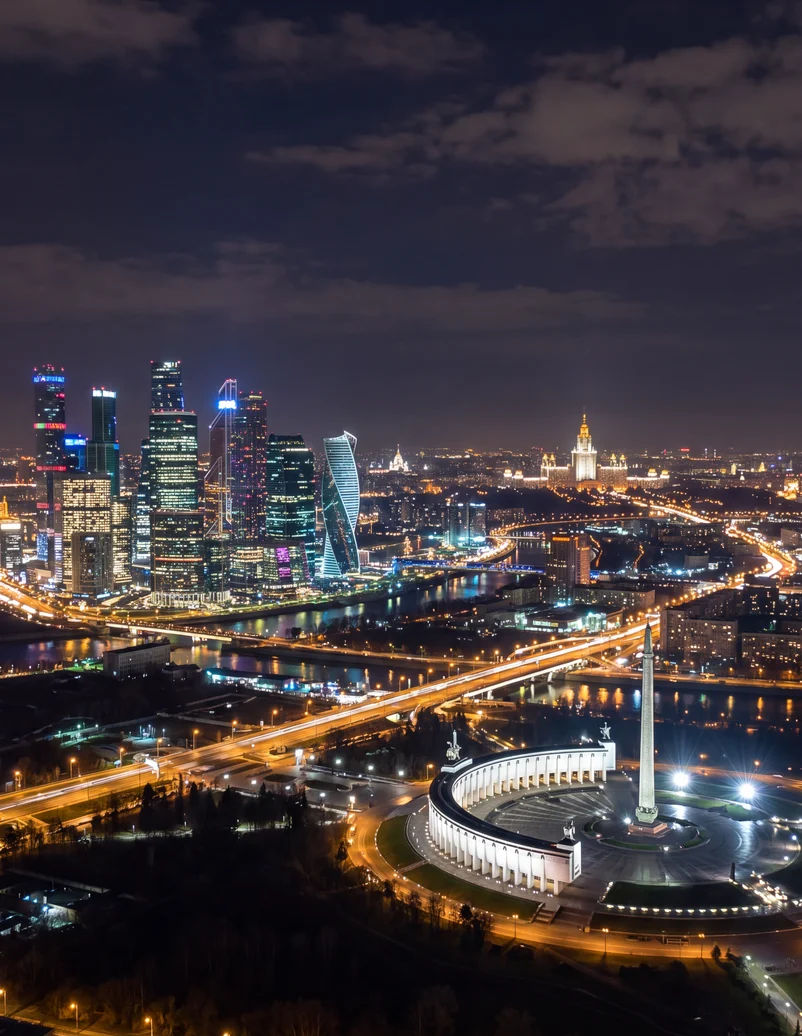 Вечерняя панорама Москвы